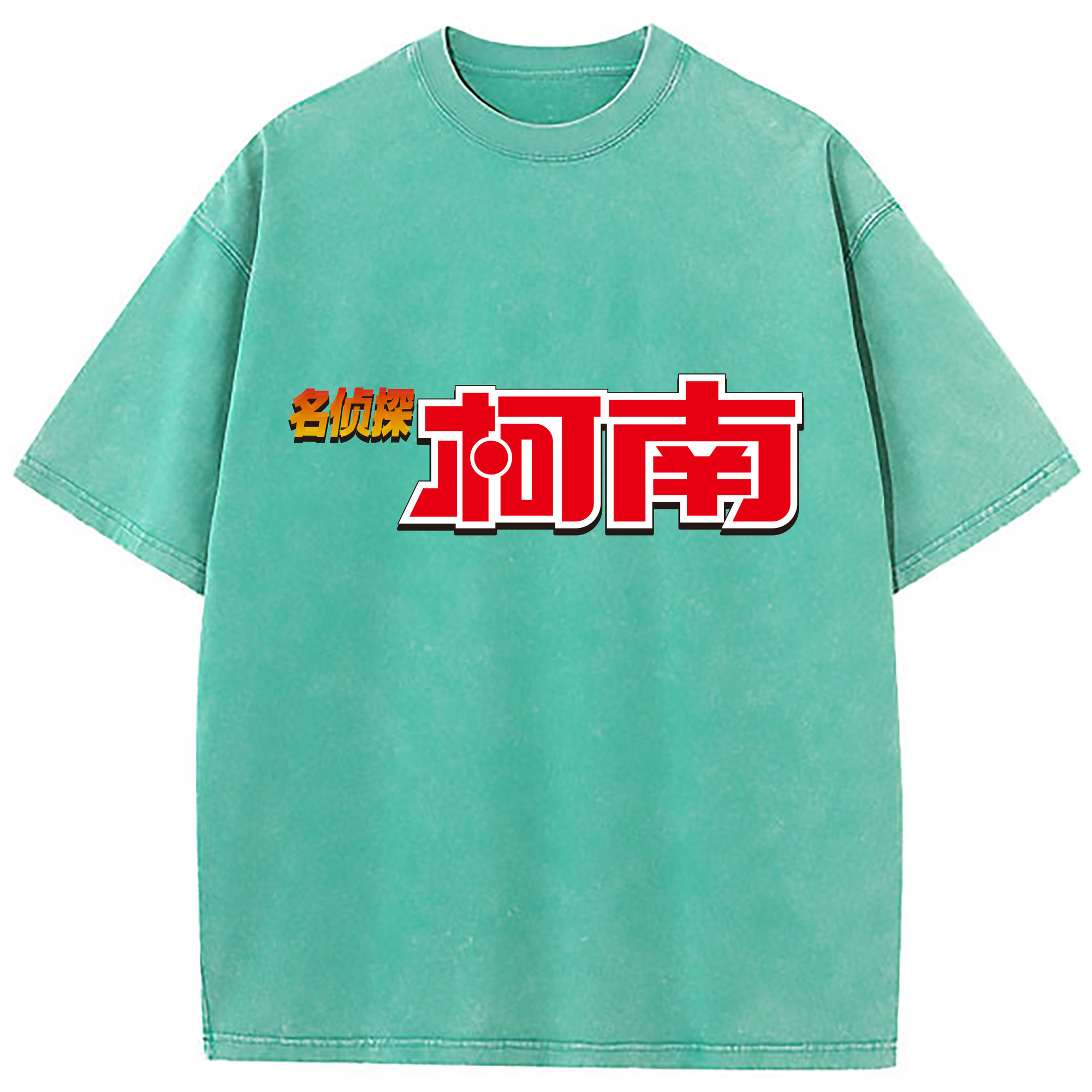 （画像用） 名探偵コナン Detective Conan 綿100% ヴィンテージ風 半袖Tシャツ（フロントプリント）